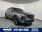 2023 Acura RDX w/A-Spec Package