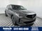 2026 Acura MDX w/Advance Package