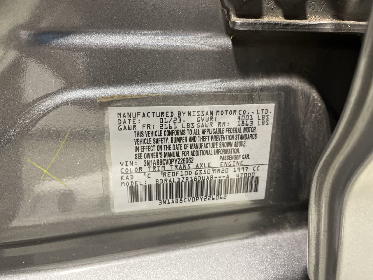 2023 Nissan Sentra SV