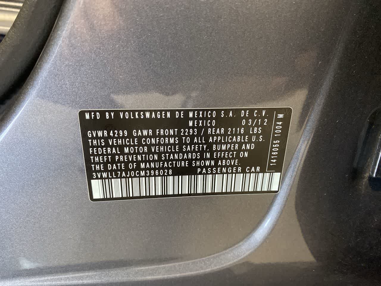 2012 Volkswagen Jetta TDI