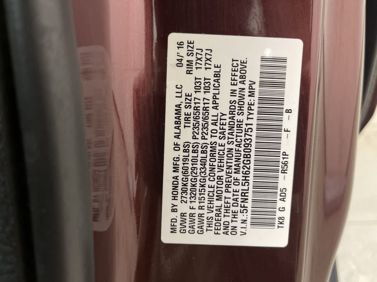 2016 Honda Odyssey EX-L