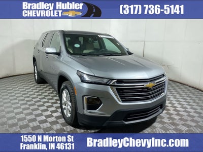 2023 Chevrolet Traverse LS
