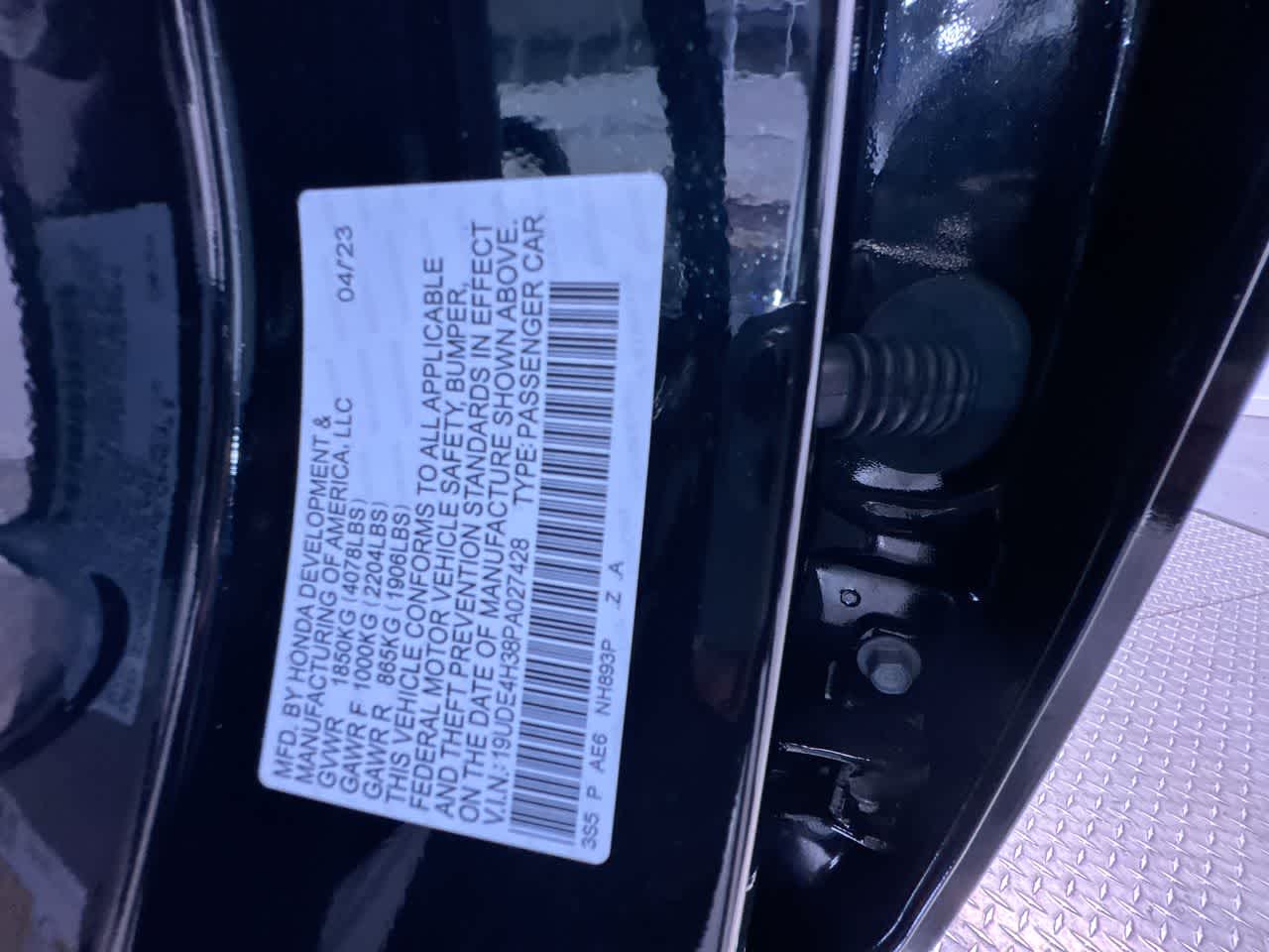 2023 Acura Integra w/A-Spec Package