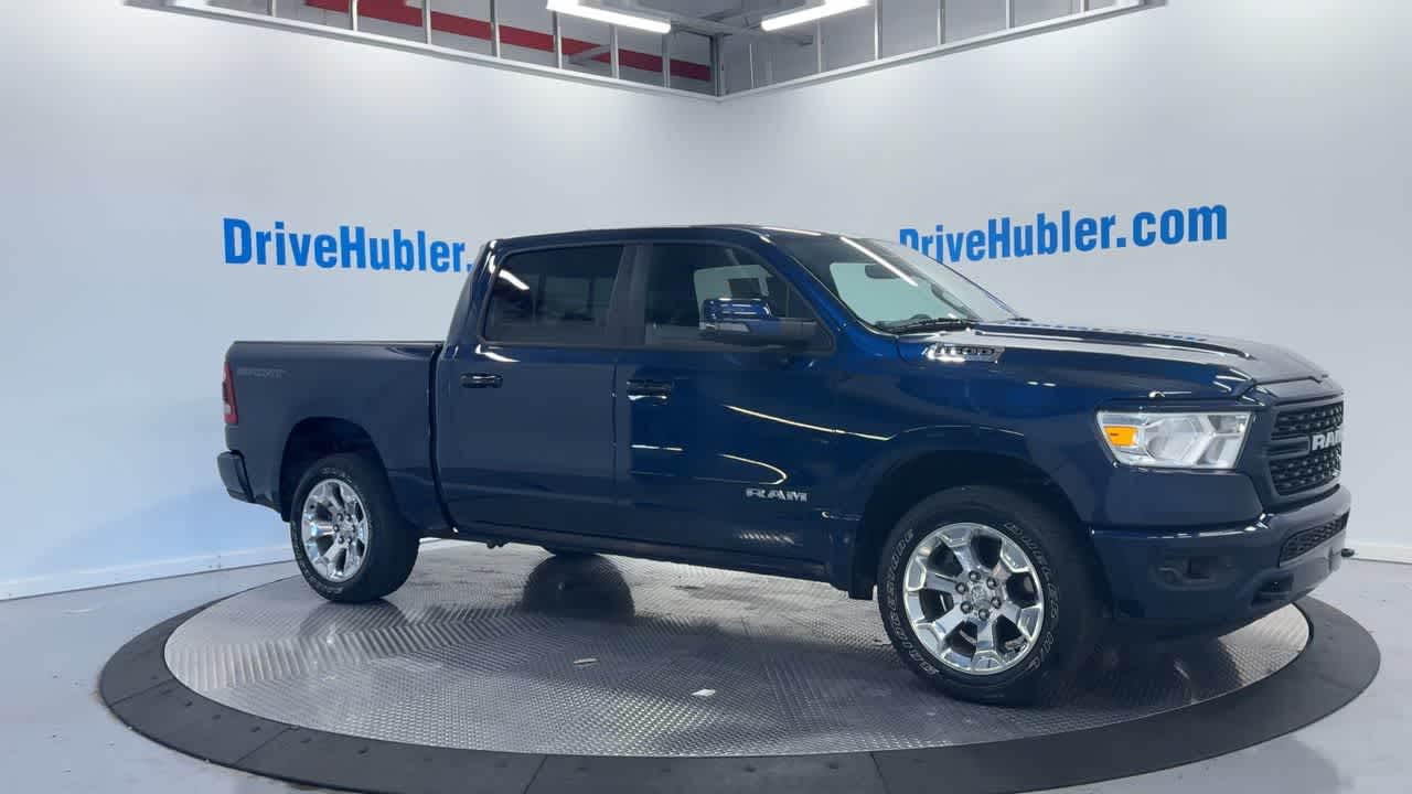 2023 RAM 1500 Lone Star