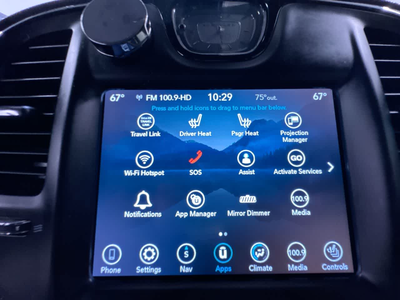 2021 Chrysler 300 300S