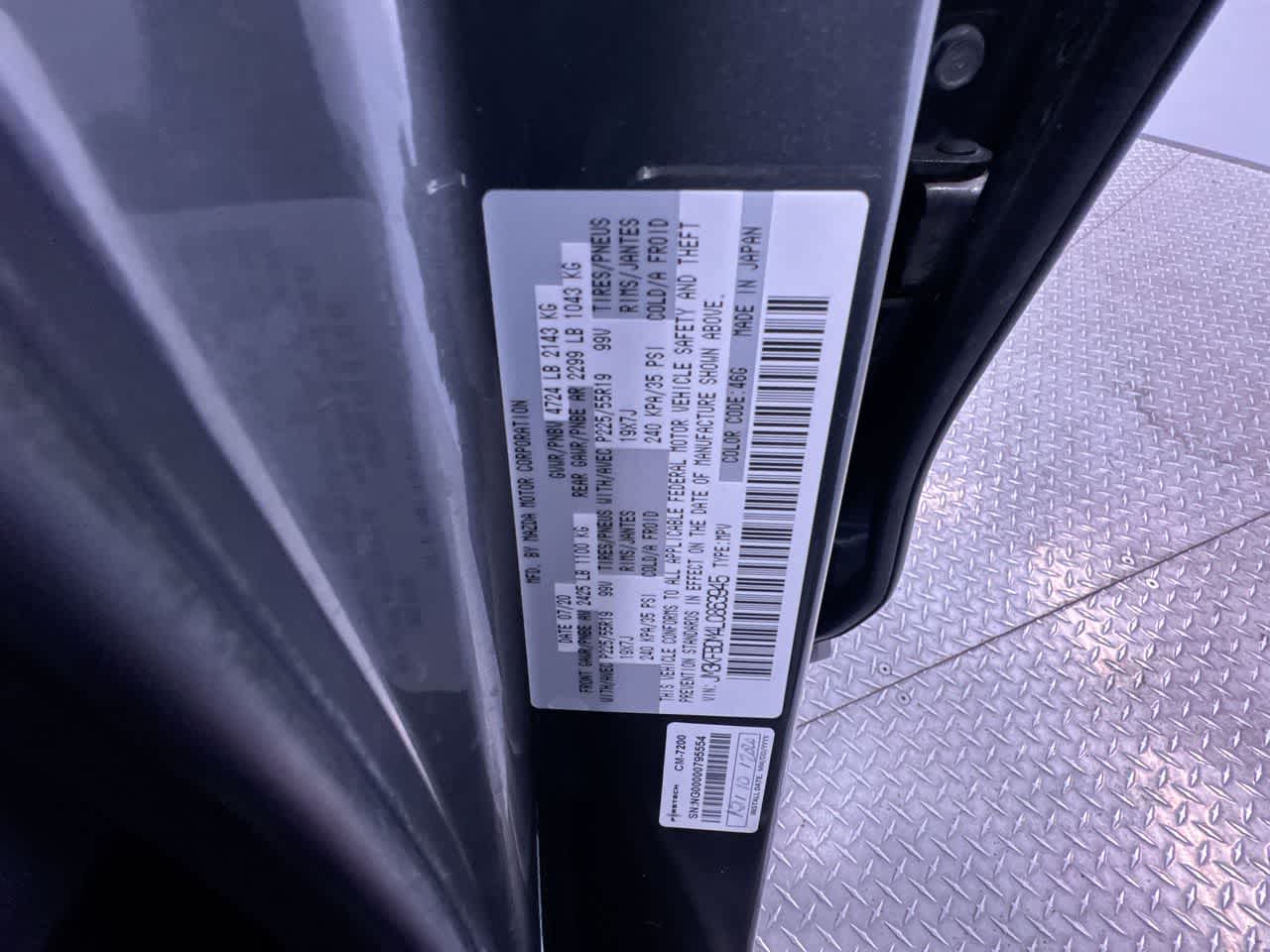 2020 Mazda Mazda CX-5 Grand Touring