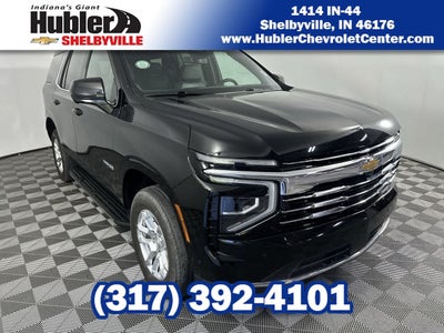 2025 Chevrolet Tahoe LT
