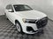 2025 Audi Q7 QUATTRO PR