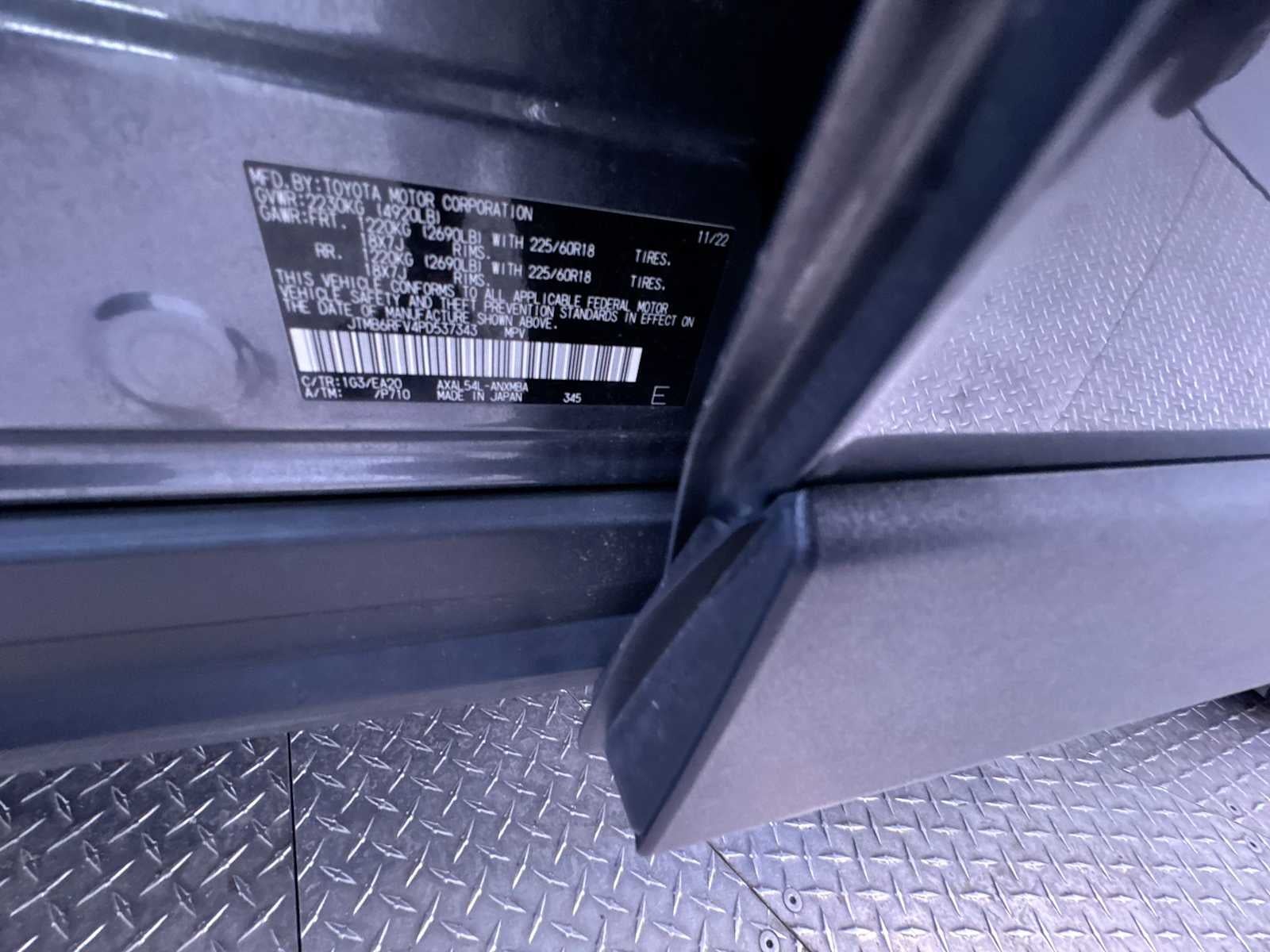 2023 Toyota RAV4 Hybrid XLE Premium