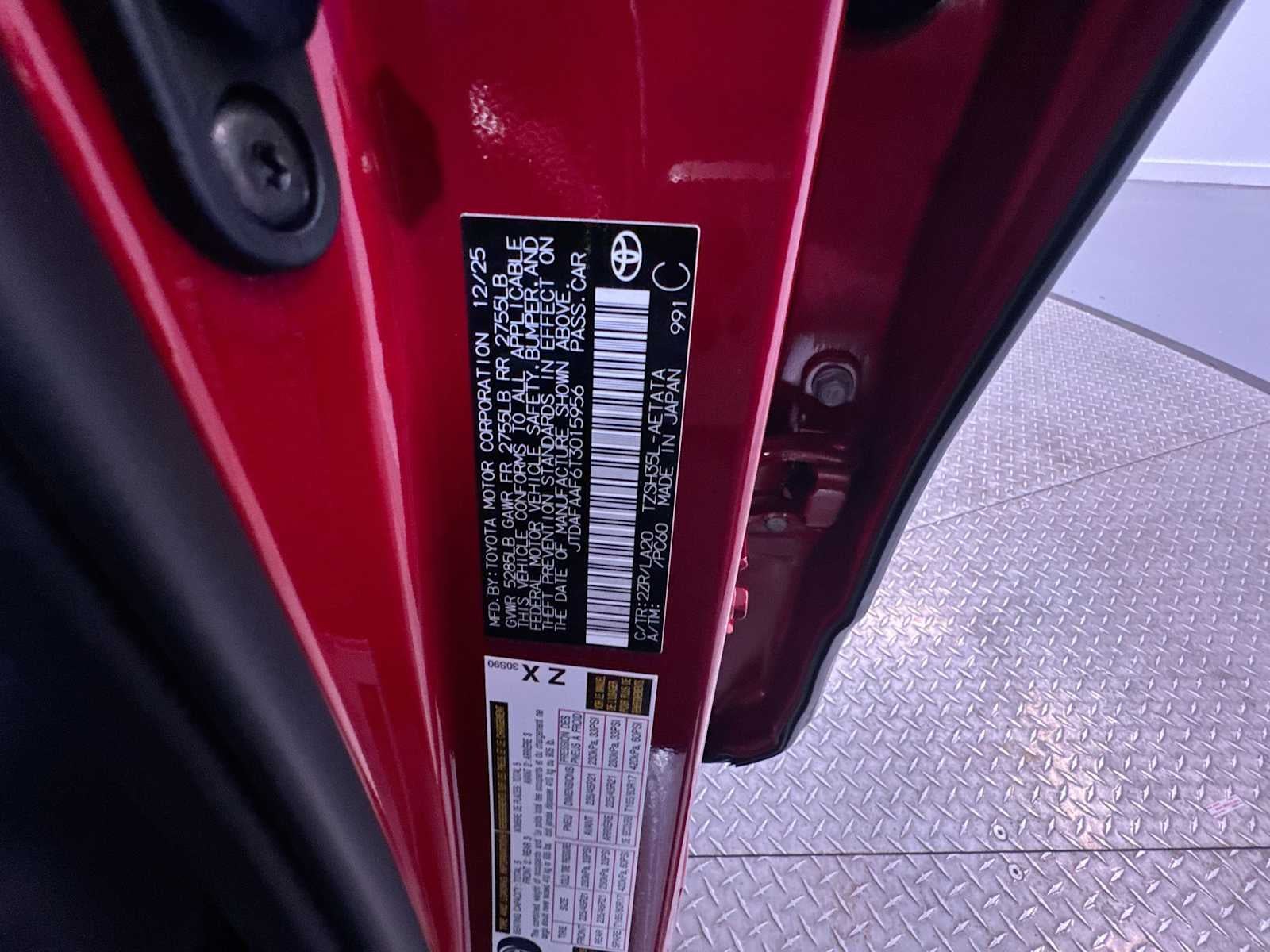 2026 Toyota Toyota Crown Platinum