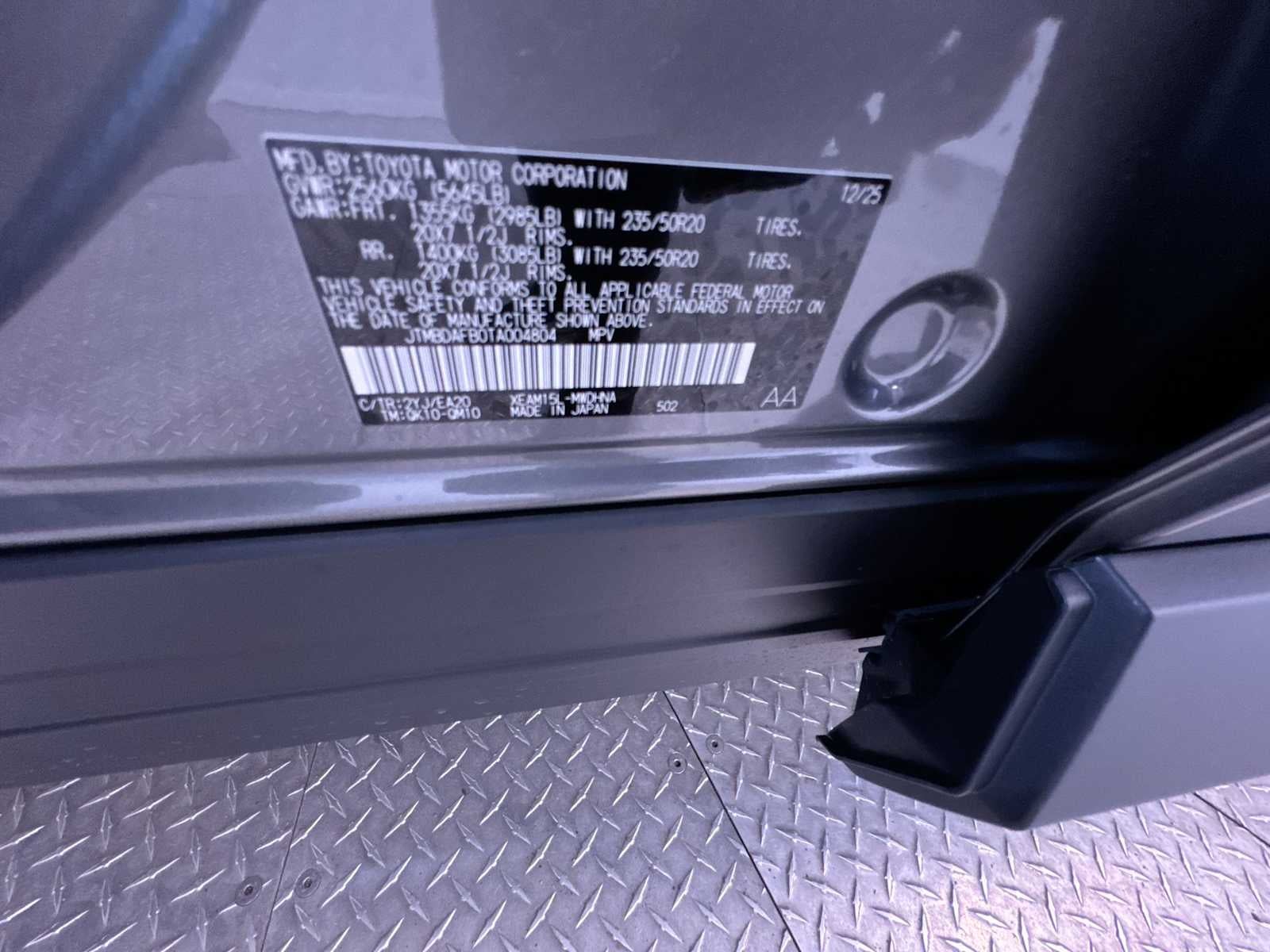 2026 Toyota bZ Limited