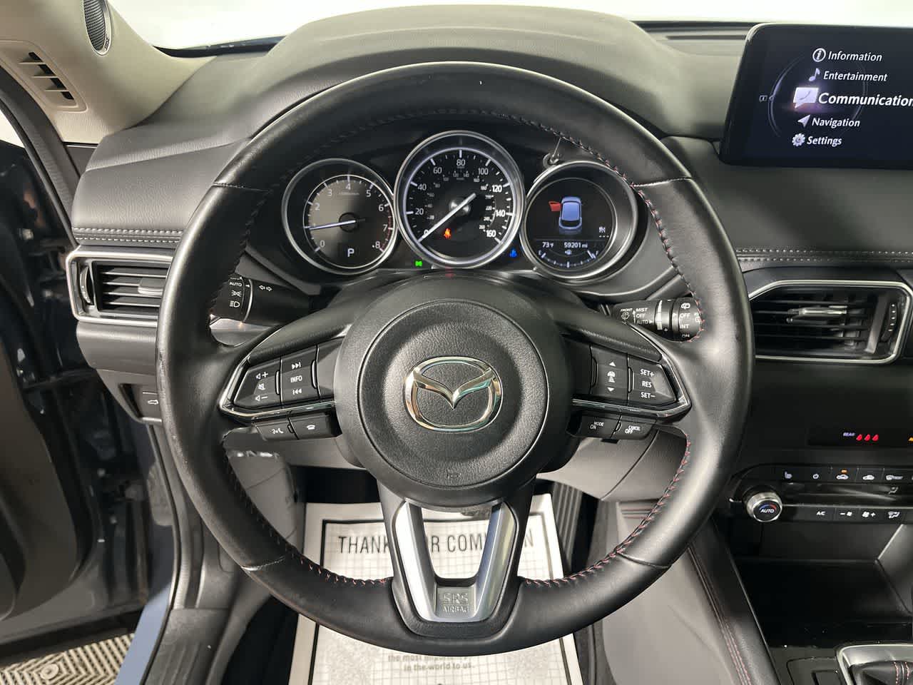 2024 Mazda Mazda CX-5 2.5 S Carbon Edition
