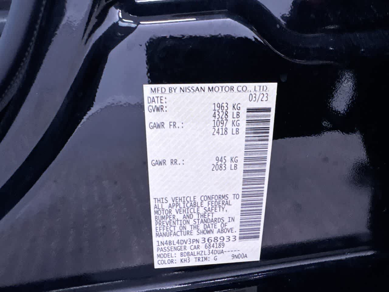 2023 Nissan Altima 2.5 SV