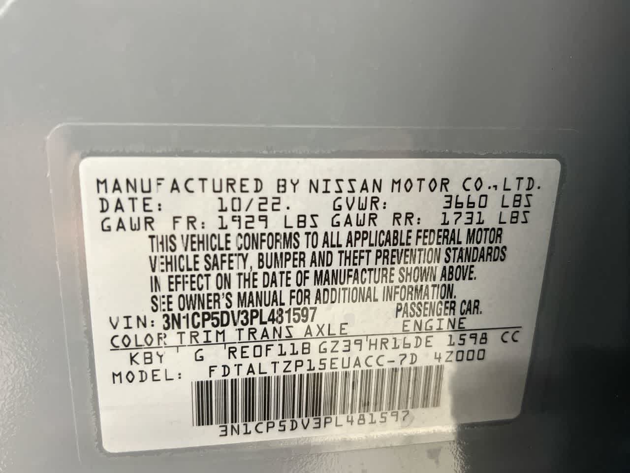 2023 Nissan Kicks SR