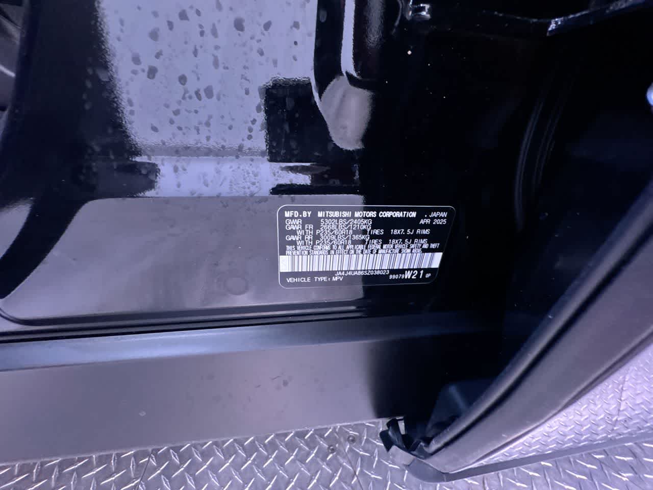 2025 Mitsubishi Outlander ES