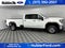 2024 GMC Sierra 2500HD Pro